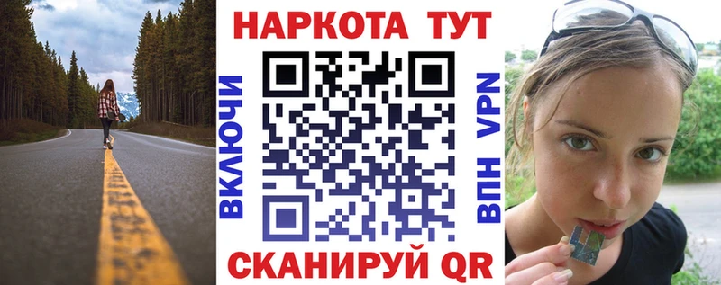 Где продают наркотики Кострома Каннабис Cocaine Мефедрон