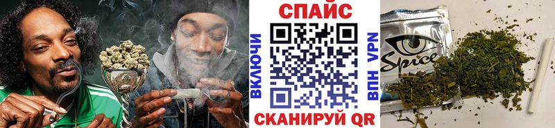 Бутират BDO Кострома