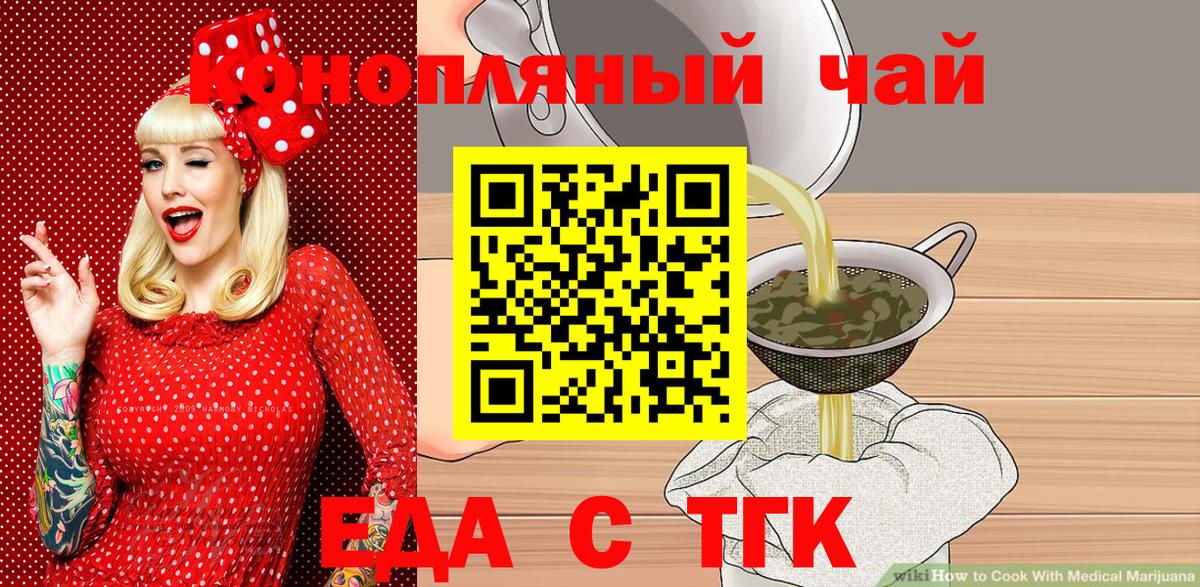 МДМА  ГАШИШ  Вход с VPN  Гашиш  Экстази  Метамфетамин  Как найти закладки?  Мефедрон  Cocaine  Кострома  Меф МЯУ МЯУ   Марихуана 