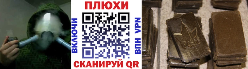 наркотики Кострома ГАШ 40% ТГК