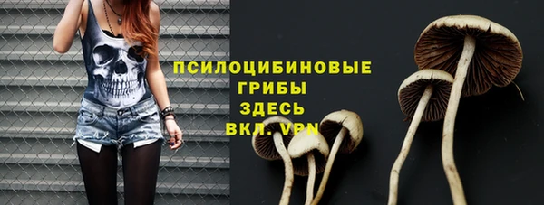 кокаин перу Анжеро-Судженск