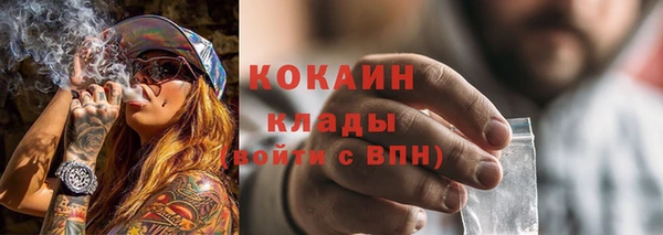 MDMA Мегион