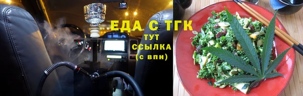 а пвп мука Майский
