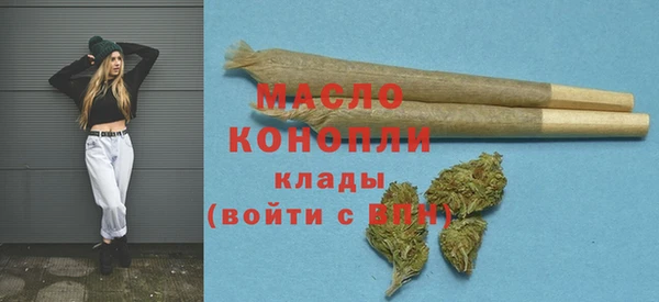 а пвп мука Майский
