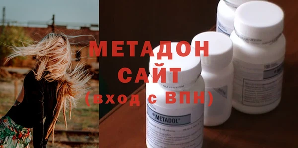 дживик Магадан