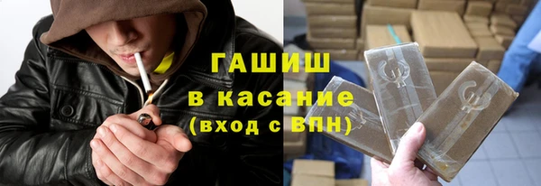 а пвп мука Майский