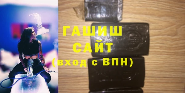 а пвп мука Майский
