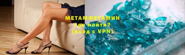 а пвп мука Майский