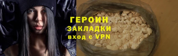 а пвп мука Майский