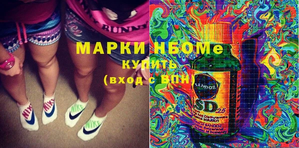 дживик Магадан