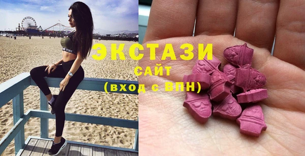 стаф Медвежьегорск