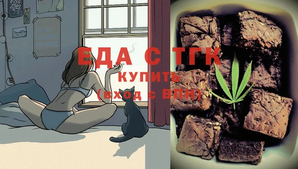 альфа пвп VHQ Магас
