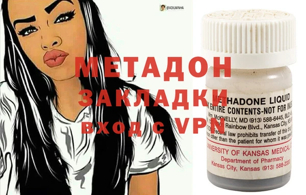 дживик Магадан
