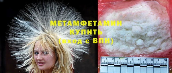 дживик Магадан