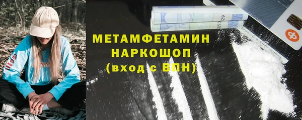 дживик Магадан