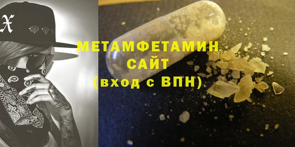MDMA Мегион