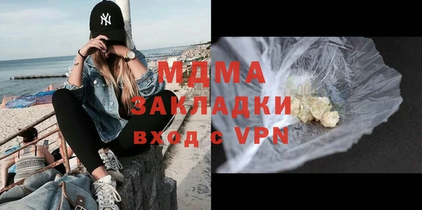 а пвп мука Майский