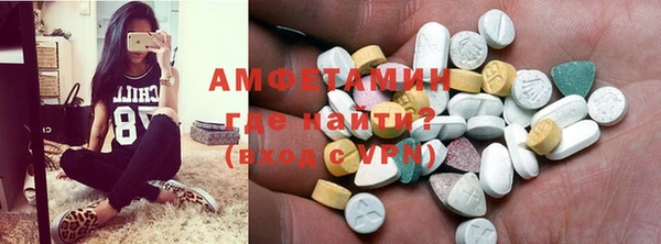 а пвп мука Майский