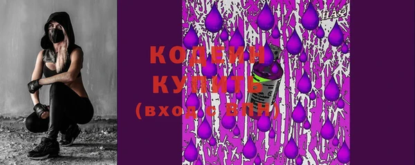 дживик Магадан