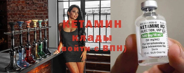 стаф Медвежьегорск