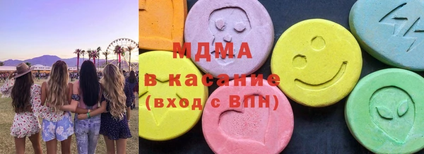 дживик Магадан
