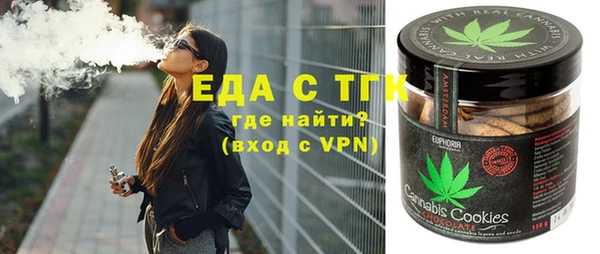 MDMA Мегион