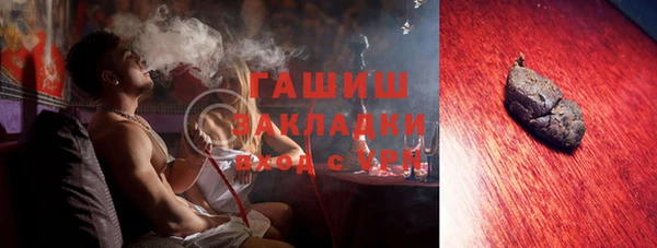 дживик Магадан