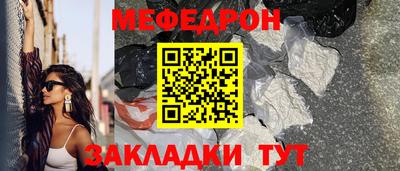 стаф Дубна