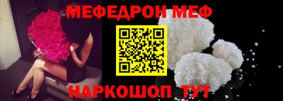 стаф Дубна