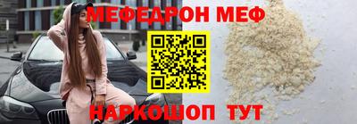 альфа пвп Донецк