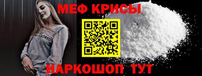 альфа пвп Донецк