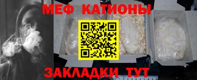 стаф Дубна