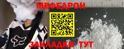 стаф Дубна