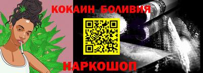 мефедрон Донской