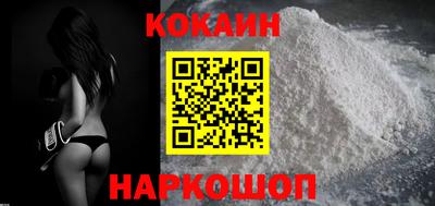 мефедрон Донской