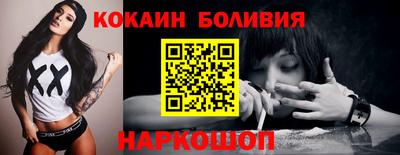 мефедрон Донской