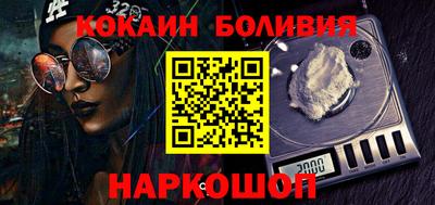альфа пвп Донецк