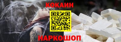 метамфетамин Канаш