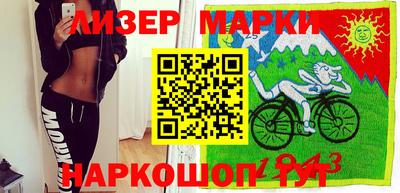 мефедрон Донской