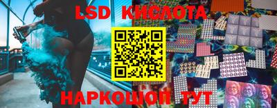 a pvp Берёзовский