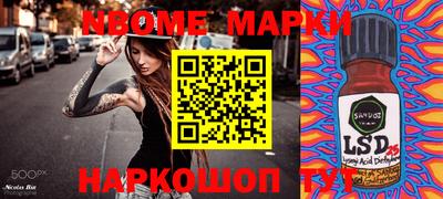 мефедрон Донской