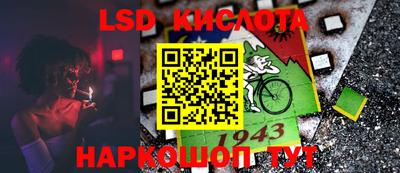 мефедрон Донской
