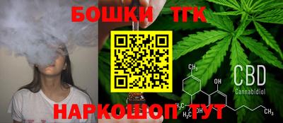 мефедрон Донской
