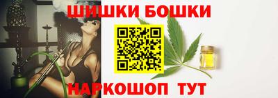 мет Абакан