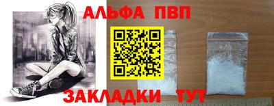 стаф Дубна