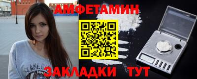 стаф Дубна