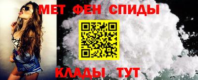 кристаллы Беслан