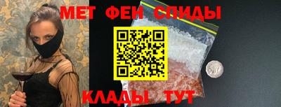 стаф Дубна