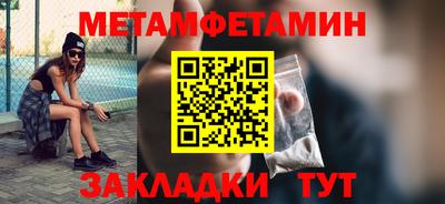 a pvp Берёзовский