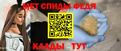 стаф Дубна